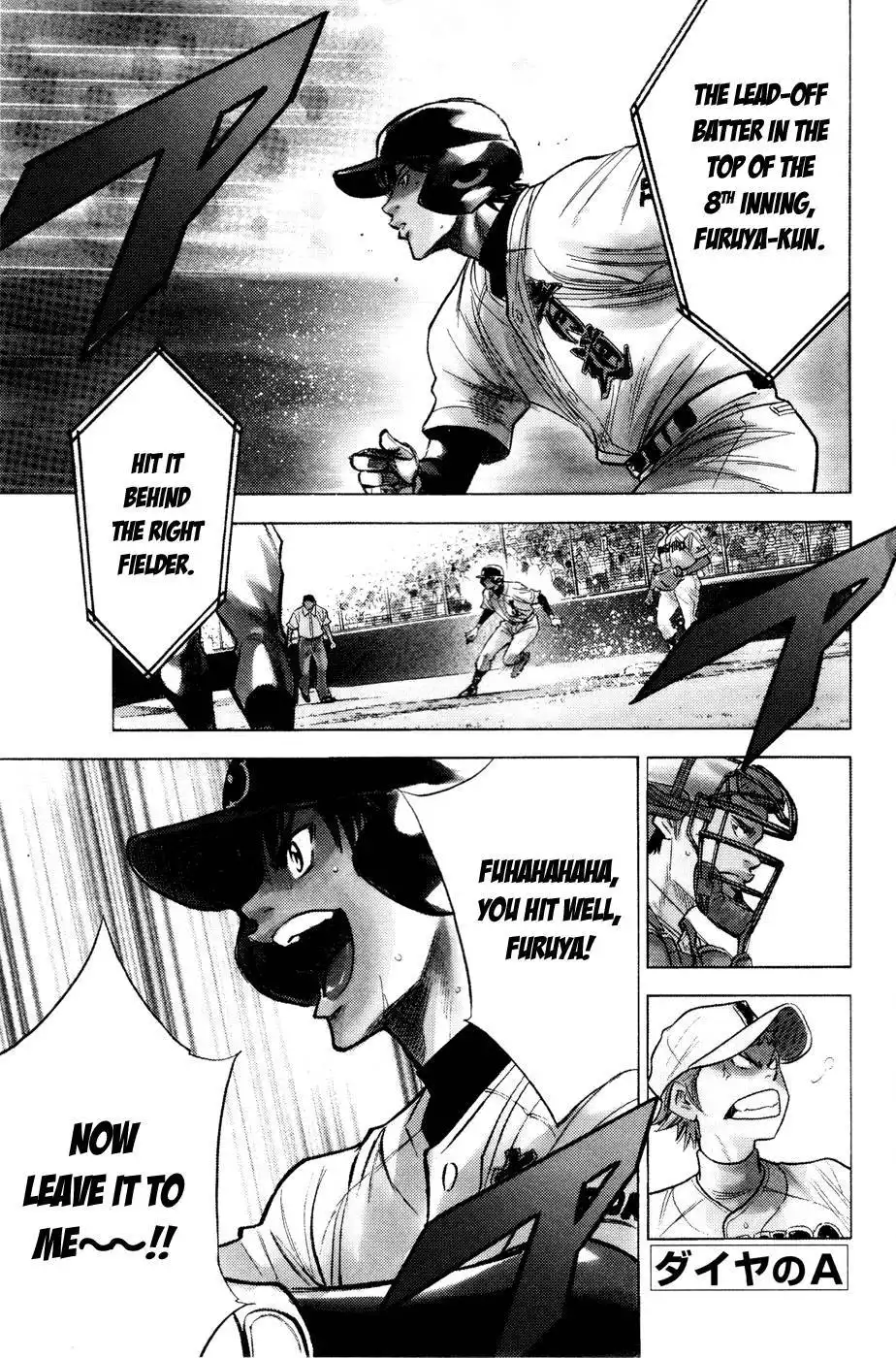 Diamond no Ace Chapter 170 2